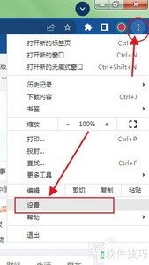 ��β鿴�ȸ�߼������ƻ�