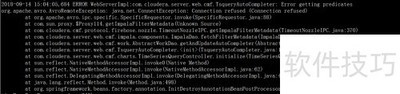 Cloudera Manager��װ�쳣����