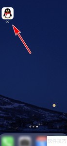 QQ���ȡ�����������ö�