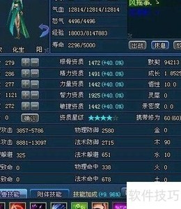 ٻŮ�Ļ����������Ƽ�