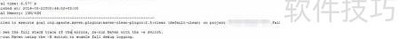 maven-clean-plugin�����������