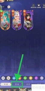 �鿴������Ů���Ϲ���