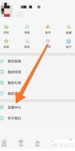 �¿Ƽ�������������ָ��