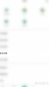 Mori����ͣ��ϵͳ�̳�