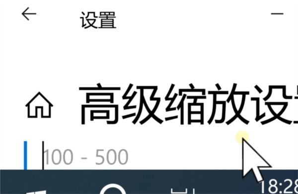 ������Ļ�Ŵ���500%��ô������