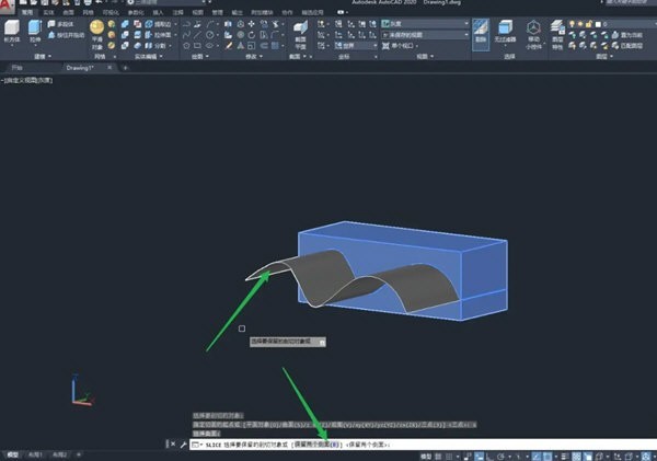 AutoCAD2020ôʹиһʵ