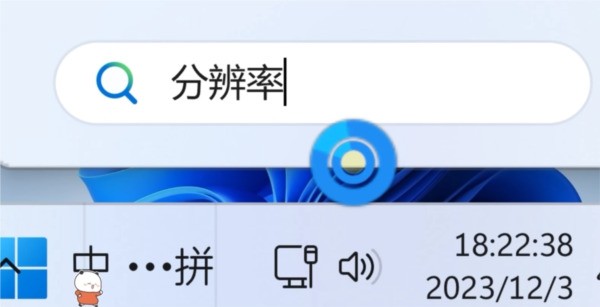 ������Ļ�Ŵ���500%��ô������