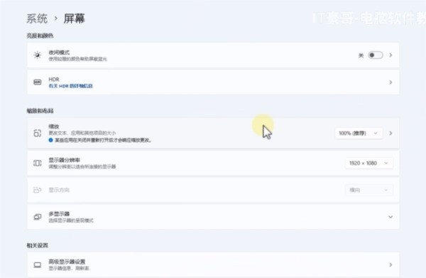 ������Ļ�Ŵ���500%��ô������