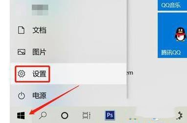 windows11ô÷ ÷