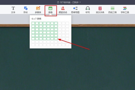 ѡ�񡰱��񡱹���