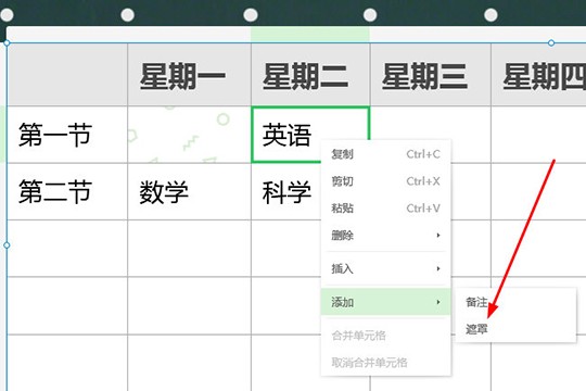�Ե�����Ԫ����������