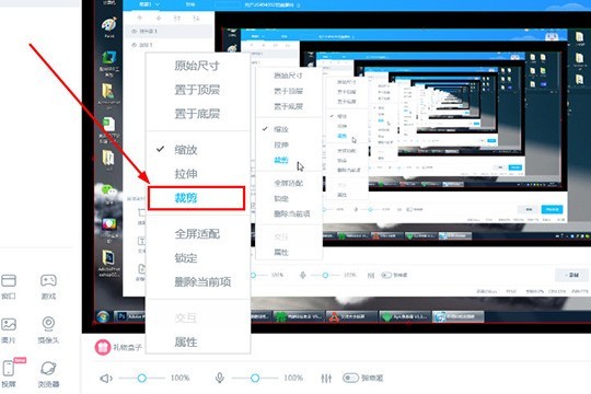 bilibiliֱô¼ ¼Ļķ