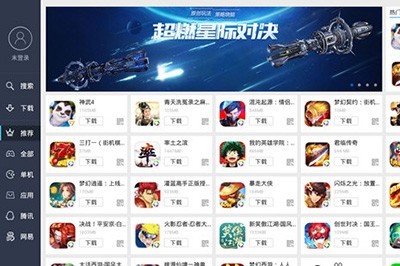 ��Ϸ����