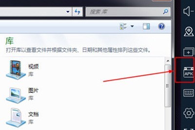 ��װ����APK��