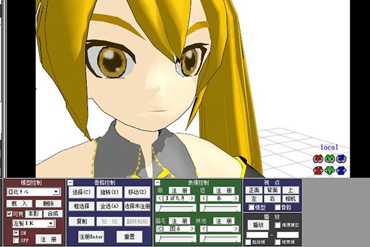 �ҵ���������ƴ��ڡ�