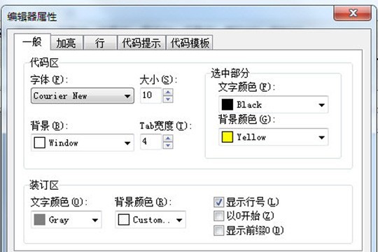 ���뵽��һ�㡱������Ŀ