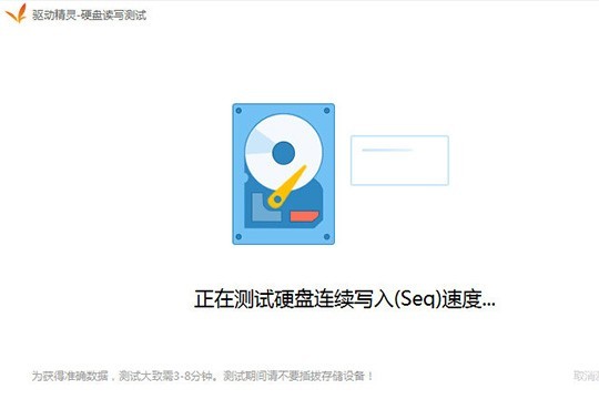 �������Դ�����Ҫ3-5����