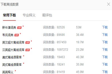 �е��ʵ��������߰�����