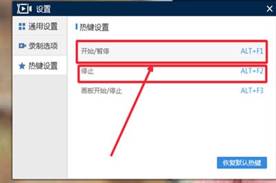 QQ��Ƶ�����¼¼��