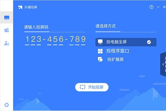 ѡ��Ͷ����ʽ�������Լ����õ�Ͷ����