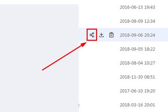 百度网盘怎么分享给别人下载 分享下载链接方法介绍 点击其中的“分享”选项即可开始分享