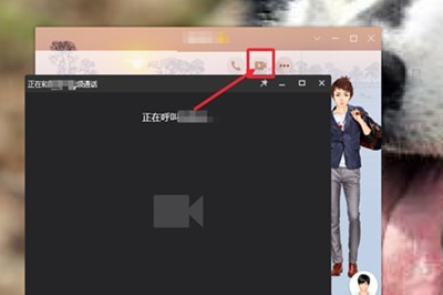 QQ��Ƶ�����¼¼��