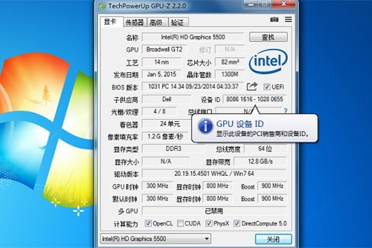 GPU-Zô 鿴Կԭô