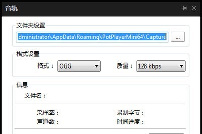 �ļ�����λ��