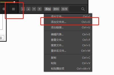 �����ļ���