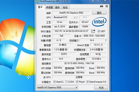 GPU-Zô 鿴Կԭô