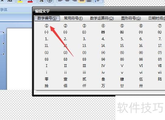 ������ץͼ����RdfSnap�������Ļ��׽��������ȫ֪��