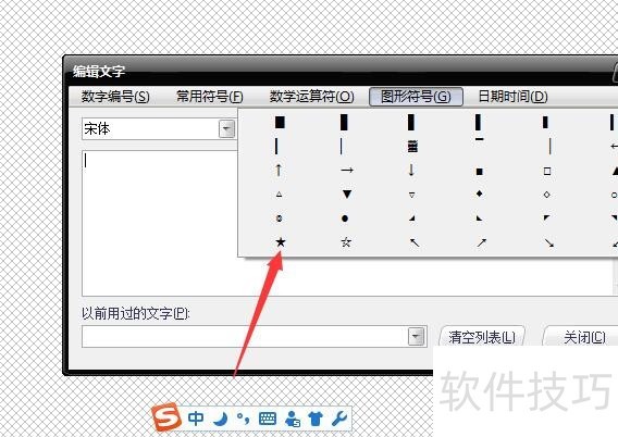 ������ץͼ����RdfSnap�������Ļ��׽��������ȫ֪��