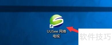 UUSeeӣȫ֪Ƶ