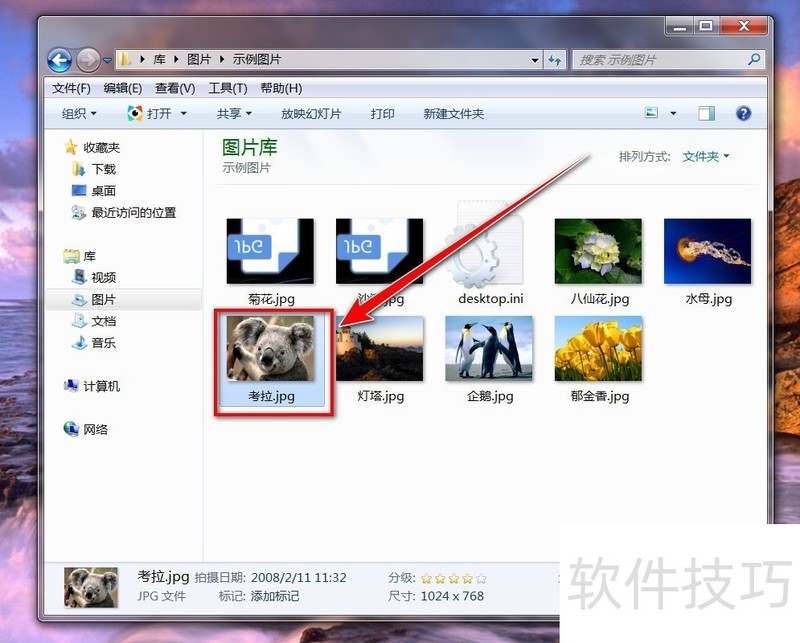 ��ɽ���ԣ�ǿ�����ɱ����������������ȫ֪��