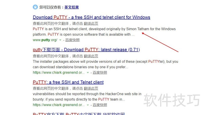 PuTTY����ȫ֪����Զ������������ʹ�ü���������