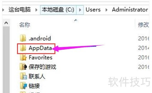 iTunes��ƻ���ٷ��������������ɼ�ʹ��ȫ֪��