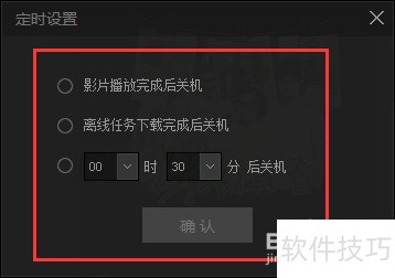 ������PPSӰ�����๦��������ӣ��������ɴ����