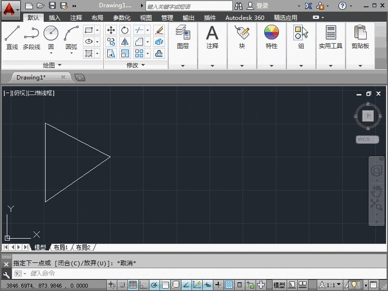AutoCAD2014�������̣������ֲ������ɵ��Զ���ͼ����