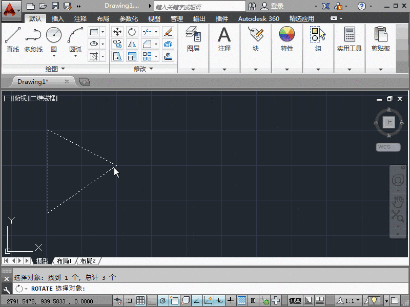 AutoCAD2014�������̣������ֲ������ɵ��Զ���ͼ����