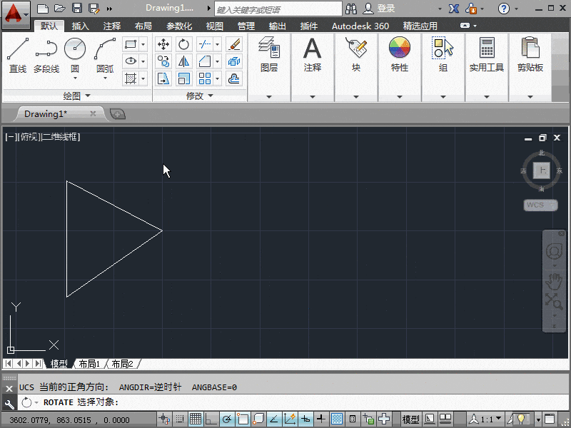 AutoCAD2014�������̣������ֲ������ɵ��Զ���ͼ����