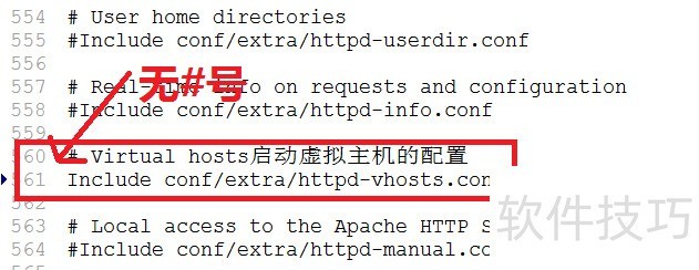 AppServ软件:PHP架站,操作技巧全知道(安装、虚拟主机等) AppServ软件:PHP架站,操作技巧全知道(安装、虚拟主机等)