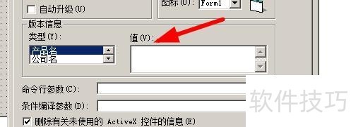 Visual Basic:编程效率高,操作技巧全解析 Visual Basic:编程效率高,操作技巧全解析