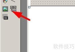 Visual Basic:编程效率高,操作技巧全解析 Visual Basic:编程效率高,操作技巧全解析