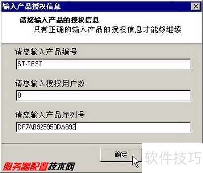 Foxmail����ȫ֪�������á��������ʼ��շ�����