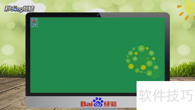 Quicktime:实用的视频播放器及相关操作技巧全解析 Quicktime:实用的视频播放器及相关操作技巧全解析