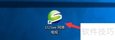 UUSee������ӣ���������ȫ��������������������Ƶ