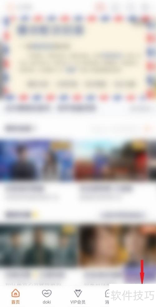 ��Ѷ��Ƶ����ȫ֪�����Ӵ�����浽�޸���Ƶ��