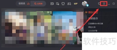 ��Ѷ��Ƶ����ȫ֪�����Ӵ�����浽�޸���Ƶ��