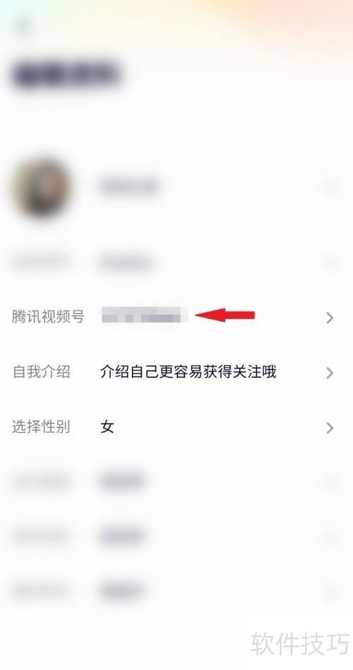 ��Ѷ��Ƶ����ȫ֪�����Ӵ�����浽�޸���Ƶ��