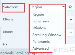 SnagIt���๦�ܽ�ͼ�������������ɼ���װ����ȫ֪��